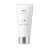 Pure Purifying Mask